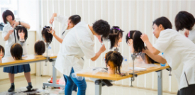 体験入学