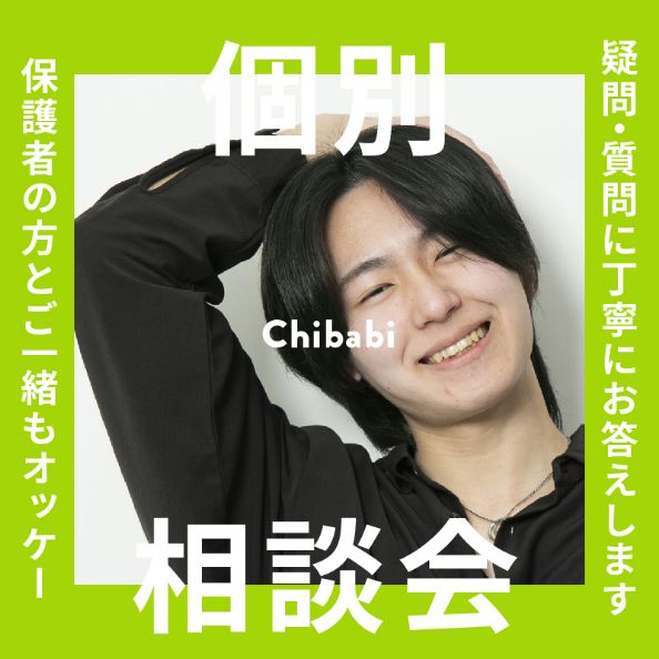 早者勝ち！美容学校必需教材まとめ スピード攻略!美容師国家試験 集中レッスン | コンデックス情報
